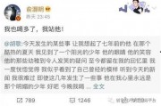 吃瓜大赛作文,一场吃瓜大赛的狂欢盛宴