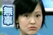 吃瓜娱乐范老师,揭秘娱乐圈幕后故事