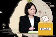 娱乐圈最火的吃瓜网红