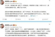 娱乐圈怎么看群众吃瓜,揭秘群众“吃瓜”背后的文化现象