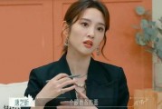 导演八卦吃瓜娱乐直播在线观看