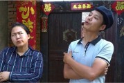 吃瓜娱乐太太,揭秘娱乐圈背后的故事与真相