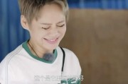 静姐娱乐吃瓜