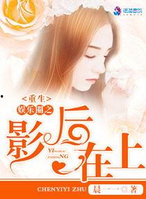 娱乐圈吃瓜占卜小说免费阅读,吃瓜占卜，揭秘明星背后的秘密